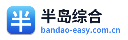 半岛综合